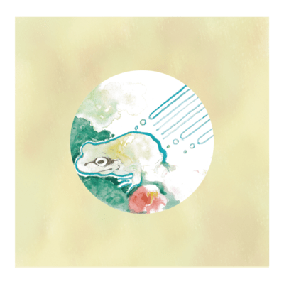 Sound of foam Front Cover