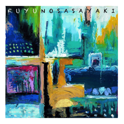 huyunosasayaki Front Cover