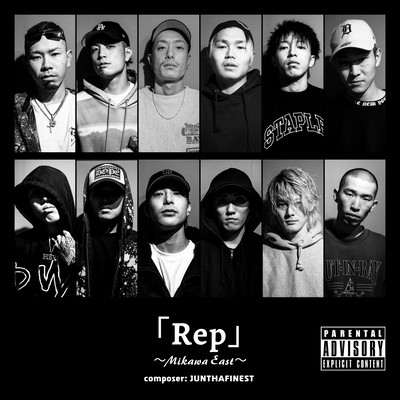 REP〜Mikawa East〜 (feat. DOUBLE SIX, WAG, zag, Gvkv, Kisvto, Tvkvhiro, sakkki, dutch ice, HARA-U, quA & Ryoga)のジャケット写真