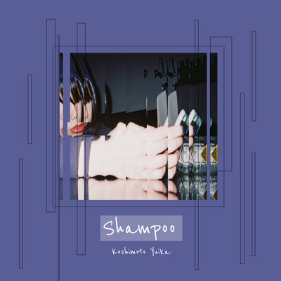 shampoo Front Cover