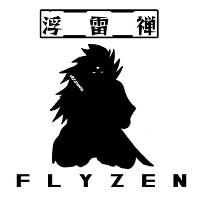 FLYZEN Front Cover