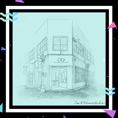 Monde Jacomoのジャケット写真