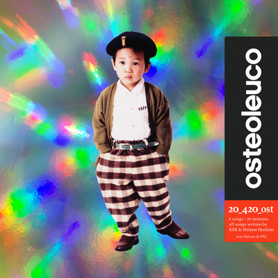20_420_ost Front Cover