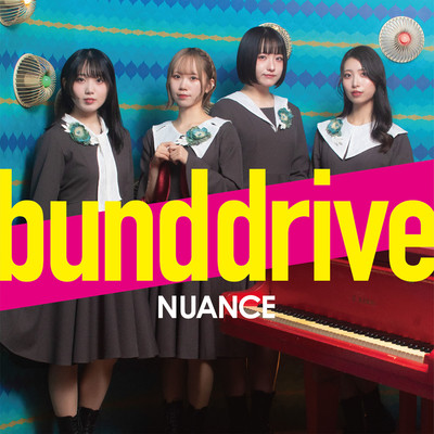 bund driveのジャケット写真
