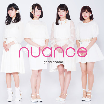 gachi choco! Front Cover