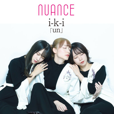 i-k-i 「un」のジャケット写真