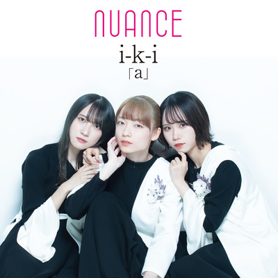 i-k-i a Front Cover