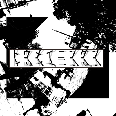 toumeiningen Front Cover