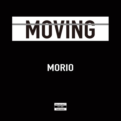 MOVINGのジャケット写真