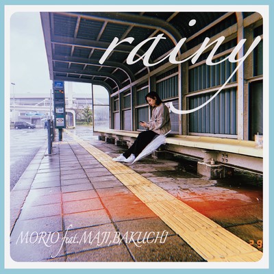 rainy (feat. MAJI & BAKUCHI)のジャケット写真