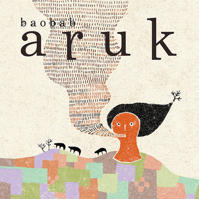 aruk Front Cover