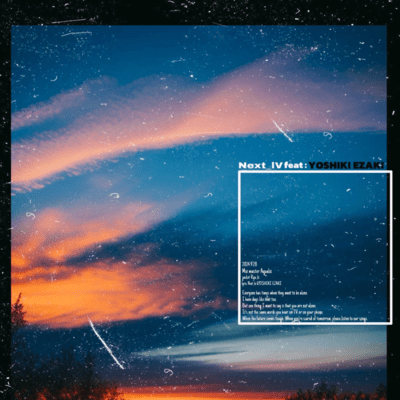 Alone (feat. YOSHIKI EZAKI) Front Cover