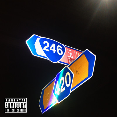 Addiction Front Cover