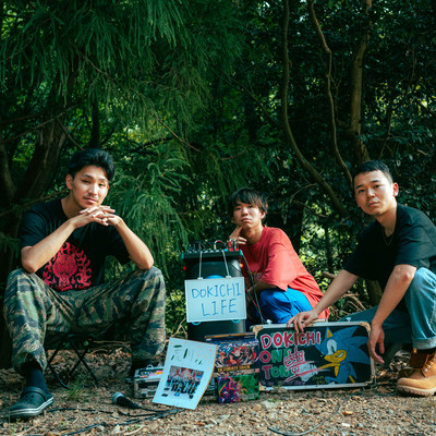 DOKICHI LIFE Front Cover