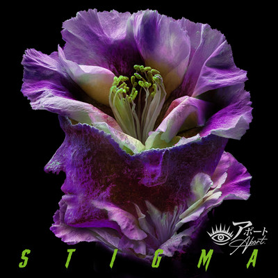 Stigma Front Cover