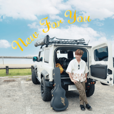 New For You Front Cover