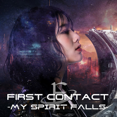 My Spirit Falls Front Cover