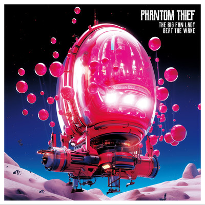 PHANTOM THIEF Front Cover