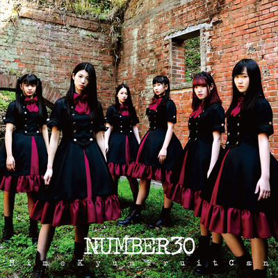 NUMBER30 Front Cover