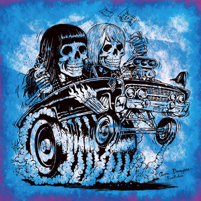 Get -Disappear- Front Cover