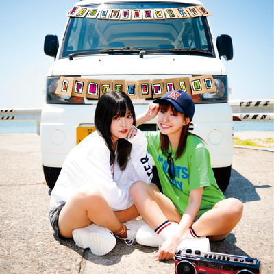 Ifu -Deception- Front Cover