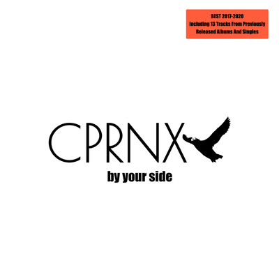 by your side Front Cover