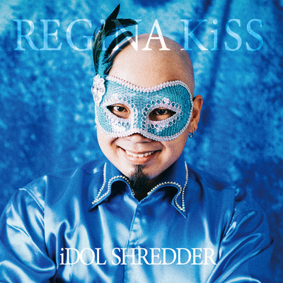 iDOL SHREDDER Front Cover