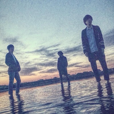 tatta10byou Front Cover