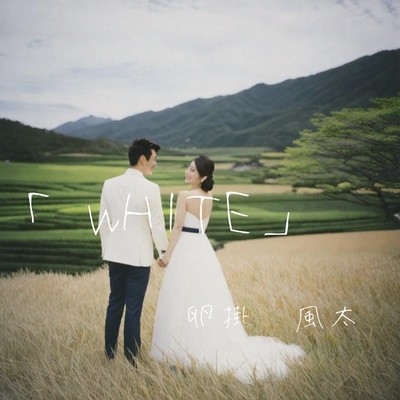 「WHITE」のジャケット写真