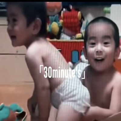 「30minute's」のジャケット写真