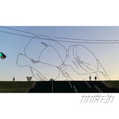 hadaironokioku Front Cover