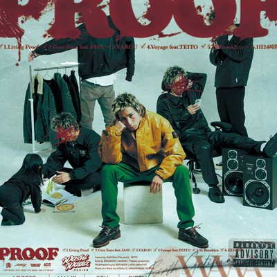 PROOFのジャケット写真