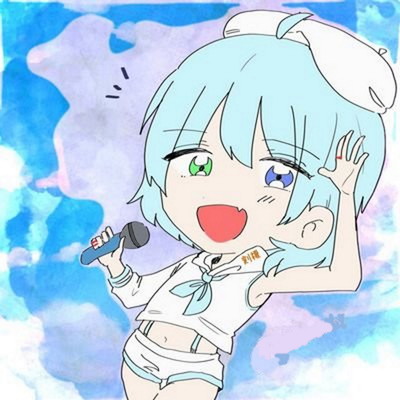 Alreadyのジャケット写真