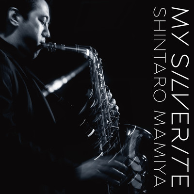 My Silverite +1 Front Cover