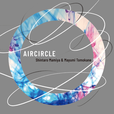 Aircircle+1 Front Cover