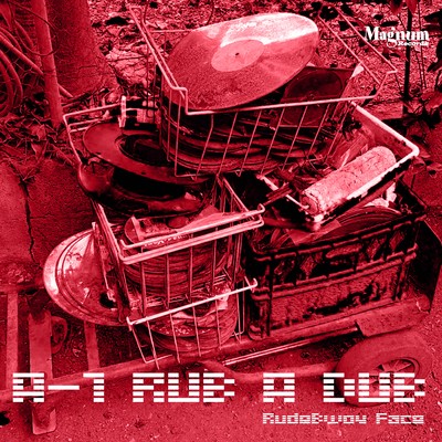 A-1 RUB A DUB Front Cover