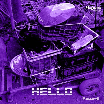 HELLO (A-1 RUB A DUB RIDDIM) Front Cover
