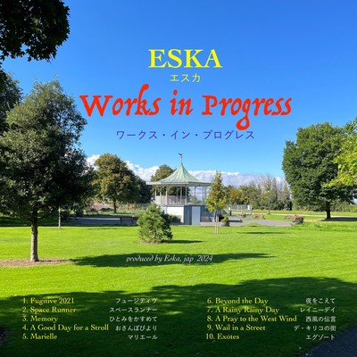 Works in Progress Front Cover