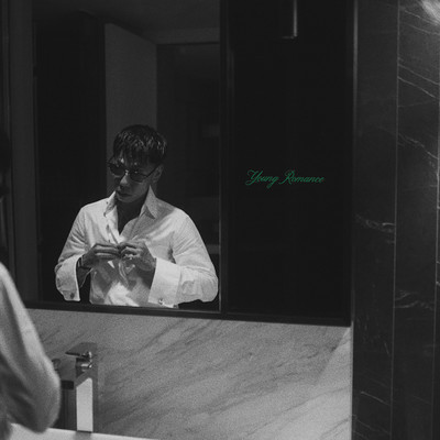 Young Romance Front Cover