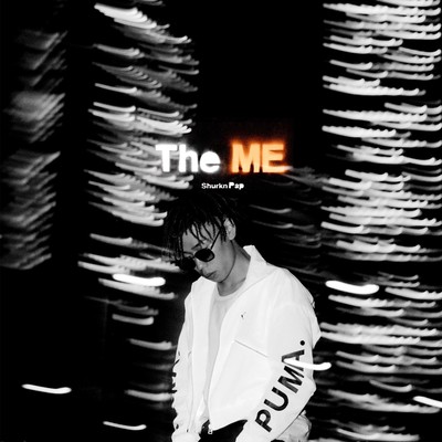 The MEのジャケット写真