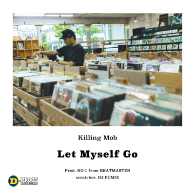 Let Myself Go Front Cover