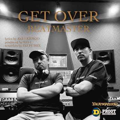 GET OVER Front Cover