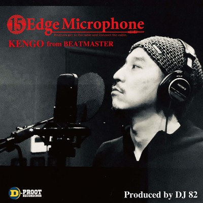 15 Edge Microphone Front Cover