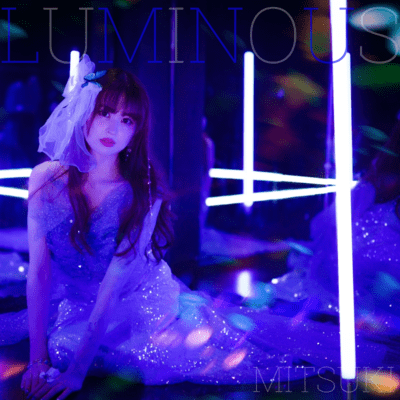 LUMINOUSのジャケット写真