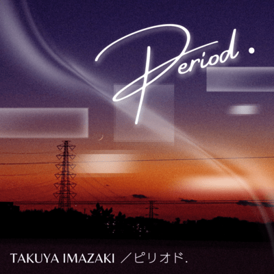 period Front Cover