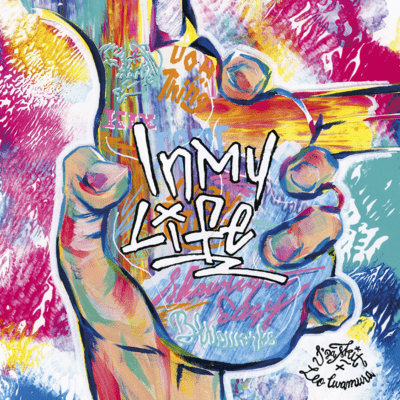 In My Life Front Cover