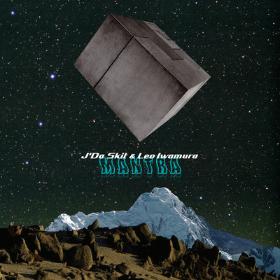 MANTRA Front Cover