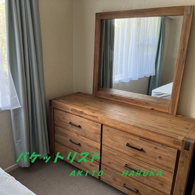 Bucket List Front Cover