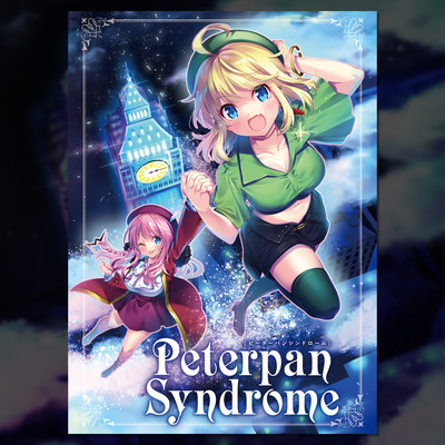 PETER PAN SYNDROMEのジャケット写真