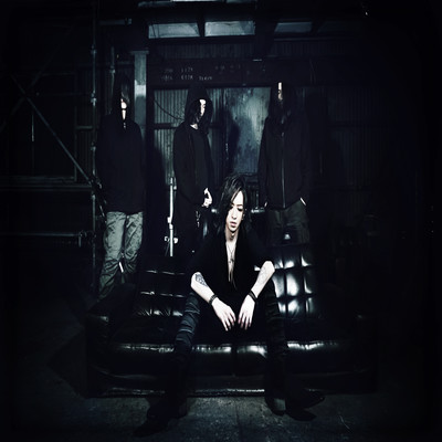 Bridal Aisles of Tragedyのジャケット写真